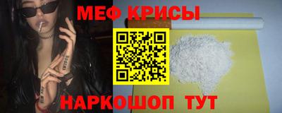 MDMA Среднеуральск