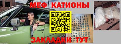 MDMA Среднеуральск