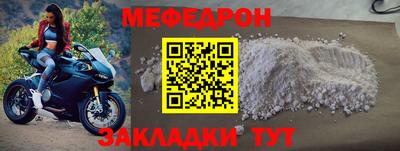MDMA Среднеуральск