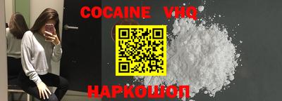 MDMA Старая Купавна