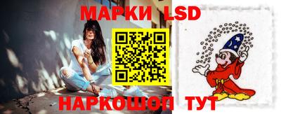 ГАЛЛЮЦИНОГЕННЫЕ ГРИБЫ Тверь