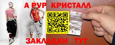 MDMA Среднеуральск