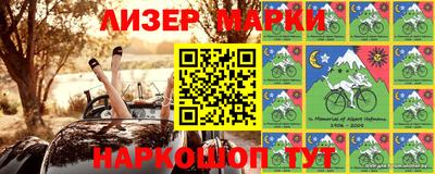 прущая мука Ставрополь