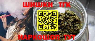 MDMA Старая Купавна