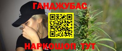 MDMA Старая Купавна
