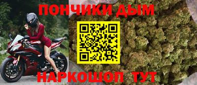 MDMA Среднеуральск
