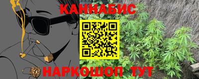 MDMA Старая Купавна