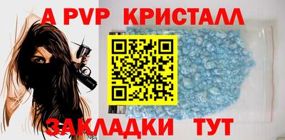 MDMA Среднеуральск