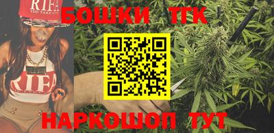 прущая мука Ставрополь