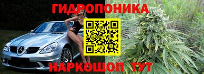 MDMA Старая Купавна