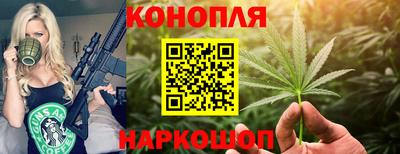прущая мука Ставрополь