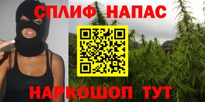 MDMA Старая Купавна