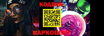 прущая мука Ставрополь