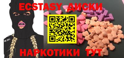 MDMA Среднеуральск