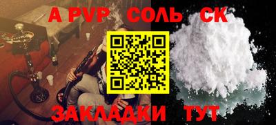 MDMA Старая Купавна