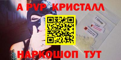 MDMA Старая Купавна