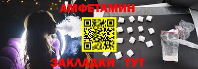MDMA Среднеуральск