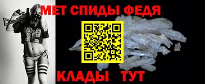 МДМА Тара