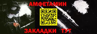 ГАЛЛЮЦИНОГЕННЫЕ ГРИБЫ Тверь