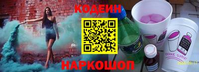 прущая мука Ставрополь