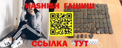 прущая мука Ставрополь