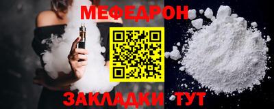 MDMA Старая Купавна