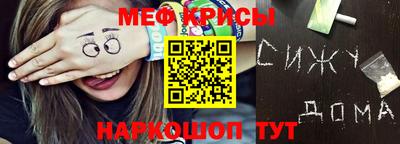 МДМА Тара