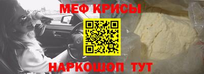 MDMA Среднеуральск