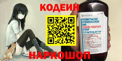 прущая мука Ставрополь